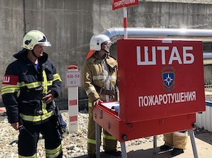 «Черномортранснефть» ликвидировала условный пожар на перевалочном комплексе «Шесхарис»