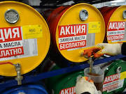 РЭО: лишь 25% от 2 млн тонн отработанных смазочных масел собирается для утилизации в России