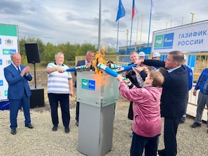 В Ульяновской области построен азопровод для газификации двух населенных пунктов