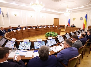 Прогнозный баланс выработки и потребления электроэнергии в ОЭС Юга указывает на динамику роста