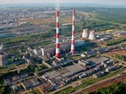 Росприроднадзор намерен через суд взыскать 43 млн рублей с Нижнекамской ТЭЦ за вред окружающей среде