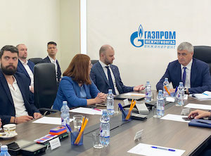 «Газпром межрегионгаз инжиниринг» и «Ростелеком» наметили планы реализации совместных проектов