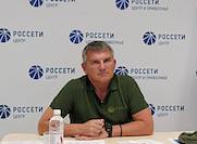 Работа электросетевых объектов в новых российских регионах находится на особом контроле «Россети Центр»