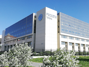 «Россети Тюмень» приняли в управление более 300 км ЛЭП в Тюменской области