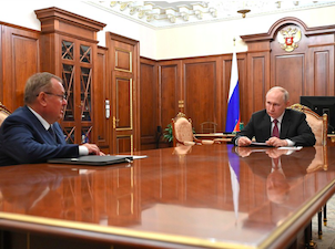 Объединенная судостроительная корпорация передается под управление банка ВТБ