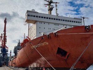 Атомный контейнеровоз «Севморпуть» завершил первый в 2023 году субсидируемый каботажный рейс