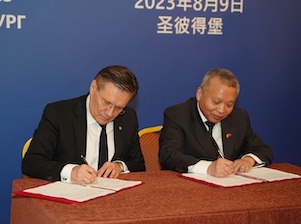 Глава Росатома Алексей Лихачёв принял участие в заседании Российско-китайской подкомиссии по ядерным вопросам