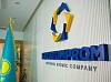 Казатомпром планирует увеличить объемы производства урана в 2024 году