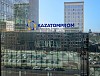 «Казатомпром» за полгода добыл 10,225 тонн урана