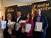 В компании «Колмар» наградили отличившихся работников в честь профессионального праздника