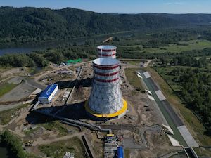 Первая башенная градирня Томь-Усинской ГРЭС готова к запуску