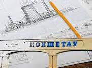 Новая угольная ТЭЦ в Кокшетау в перспективе перейдет на газ