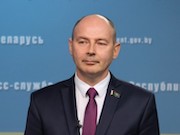 Министром энергетики Республики Беларусь назначен Алексей Кушнаренко