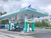 В Перми открыта новая автомобильная газонаполнительная компрессорная станция