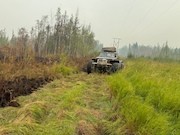 Лесной пожар в Верхневилюйском районе Якутии приближается к воздушной ЛЭП «Харбала — Тербяс»
