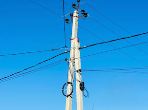 На Кубани провайдеры узаконили 45 тысяч размещений оптоволокна на опорах ЛЭП