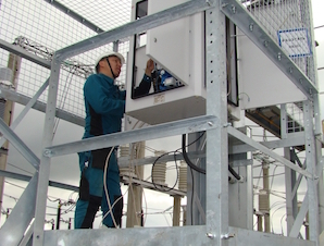 «БСК» реконструирует подстанцию в Учалинском районе Башкирии