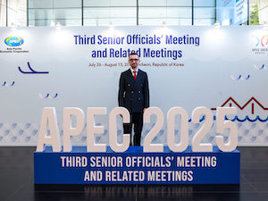 ФАС обменивается опытом с ведомствами Азиатско-Тихоокеанского региона