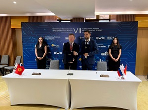 ВИЭ мощностью 100 МВт в Иссык-Кульской области Кыргыстана