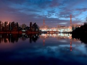 На Курской АЭС потушен пожар после атаки беспилотника