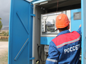 «Россети Северный Кавказ» обновляют распределительные сети 0,4-10 кВ в Карачаево-Черкесии