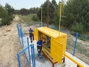 В Тамбовской области построен газопровод к поселку Тихий Угол