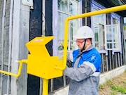 На Сахалине подключено к природному газу первое домовладение в селе Арково