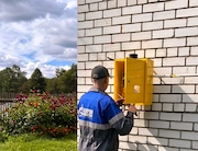 В Ярославской области газифицирована деревня Бутрево