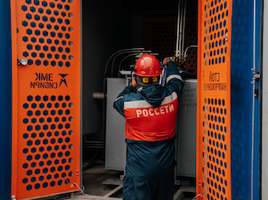 «Россети Сибирь» запускают новую кадровую программу