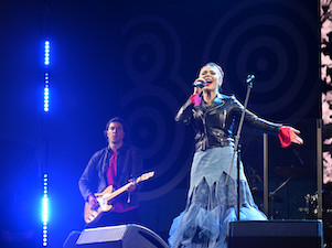 Заречный Свердловской области отметил 80-летие атомной промышленности