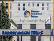 Барнаульская ТЭЦ-2 ремонтирует генерирующее оборудование