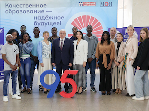 В МЭИ стартовал образовательный трек для представителей стран Африки