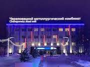 На ЧерМК устанавливают крупнейшие в мире шаровые мельницы