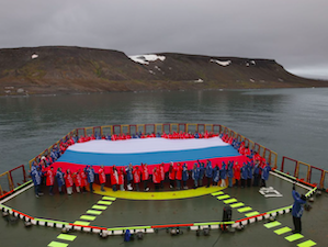 Международная экспедиция «Ледокол знаний» вернулась с Северного полюса Международная экспедиция «Ледокол знаний» вернулась с Северного полюса