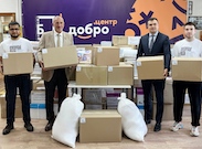 «Газпром добыча Надым» присоединился к гуманитарному сбору для детей Волновахи