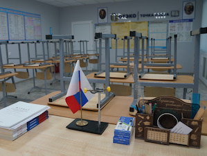 «Точки роста» ОТЭКО: летние инвестиции в дошкольное и среднее образование Таманского полуострова