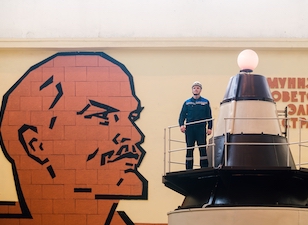 Новосибирская ГЭС вывела в капитальный ремонт гидроагрегат №7