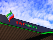 «Татнефть» зарегистрировала климатический проект по производству теплоэнергии из биомассы