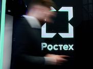 «РТ-Информ» создает ИТ-экосистему для автоматизации кадровых процессов