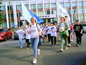 Акция «Бегущая книга» посвящена 80-летию отечественной атомной промышленности