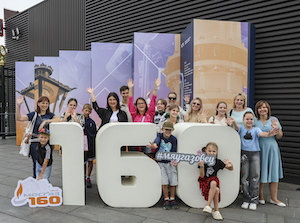 «Мосгаз» встречает гостей в Лужниках на форуме «Территория будущего. Москва 2030»