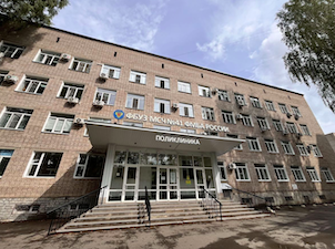 «Росатом» и ФМБА оборудуют в Глазове Центр промышленной медицины