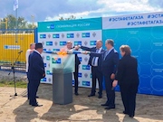 В Новосибирской области догазифицирован поселок Колывань