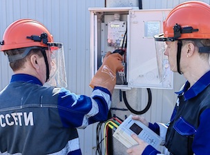 С начала 2025 года «Россети Центр и Приволжье» выявили 70 случаев хищения электроэнергии в Ивановской области