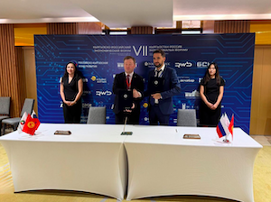 «Росатом» и «Фонд зеленой энергетики Кыргызской Республики» подписали соглашение о гарантированном выкупе электроэнергии