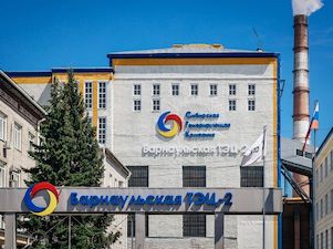 Барнаульская ТЭЦ-2 модернизирует золоуловители