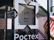 Ростех удвоил объем производства сверхнадежных реле