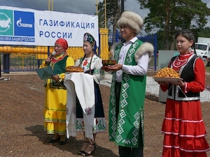 В Белорецком районе Республики Башкортостан газифицированы села Тукан и Зигаза