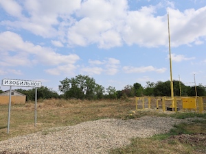 Сетевой газ пришел в кубанское село Изобильное