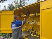 В Выборгском районе Ленинградской области газифицирован детский лагерь